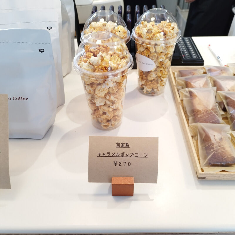 【Ano Ano Coffee】つくばエクスプレス線流山おおたかの森に新規オープンしたおしゃれなカフェ