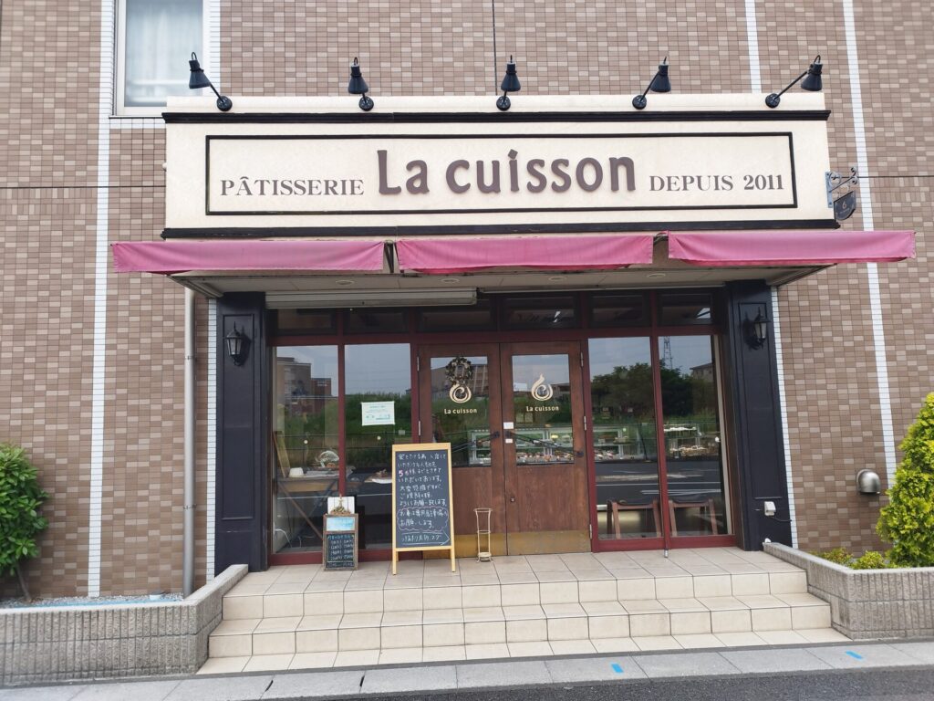 Lacuisson-お店の外観