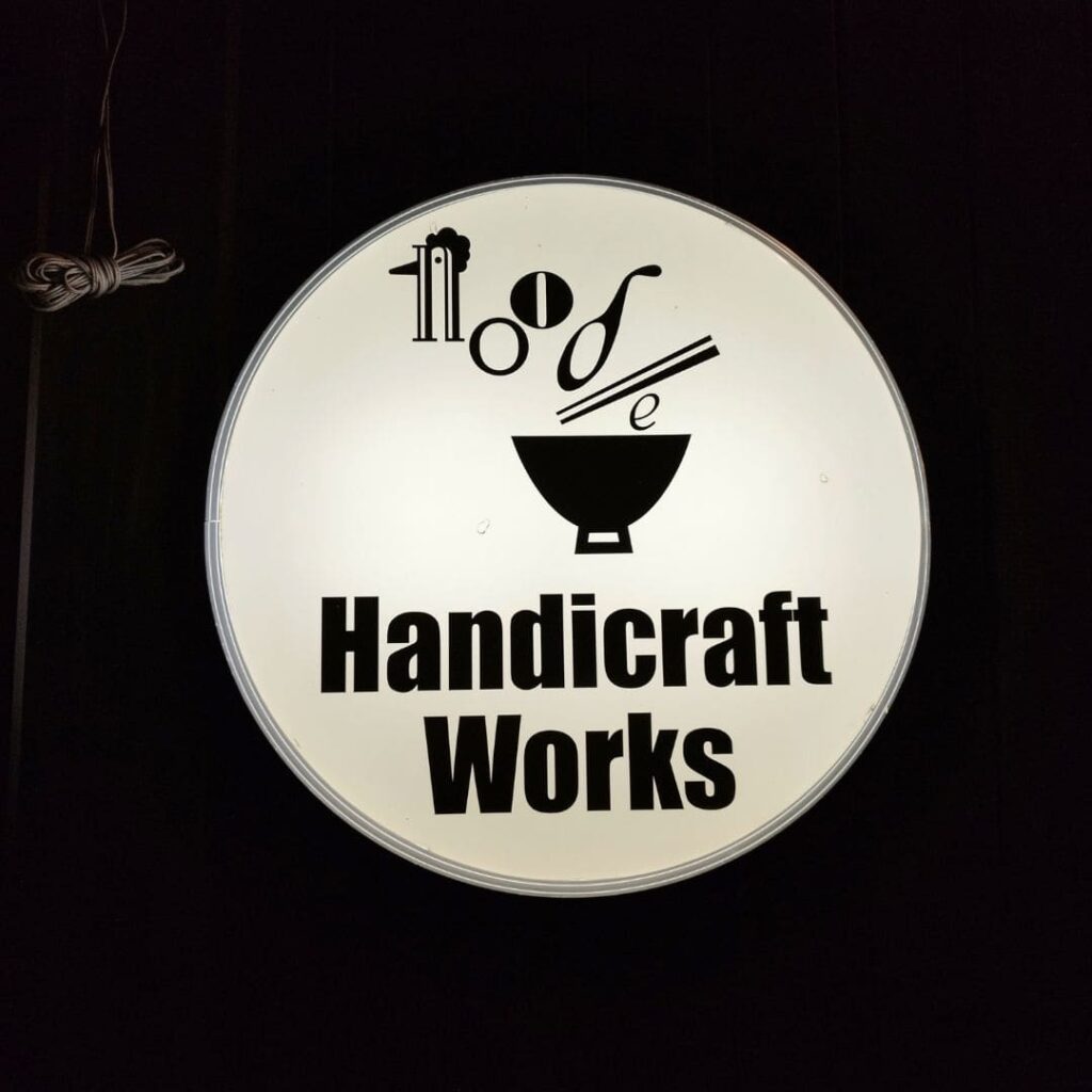 Handicraft Worksの看板