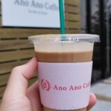 anoano-coffee