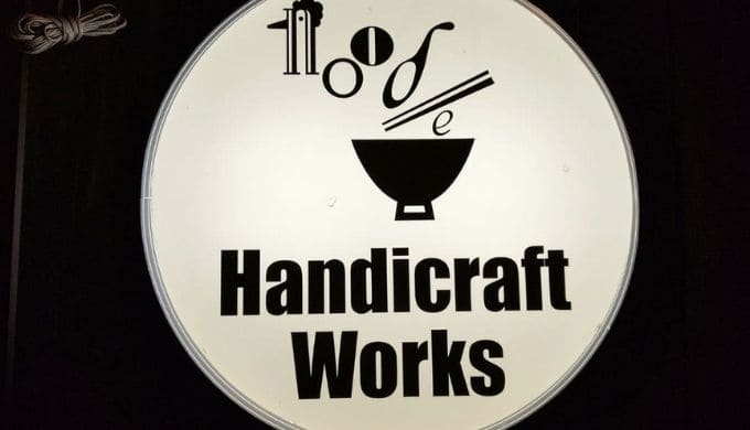 Handicraft Works