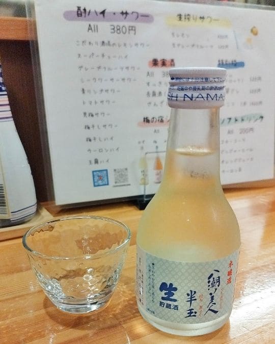 八潮_暖_日本酒_八潮美人